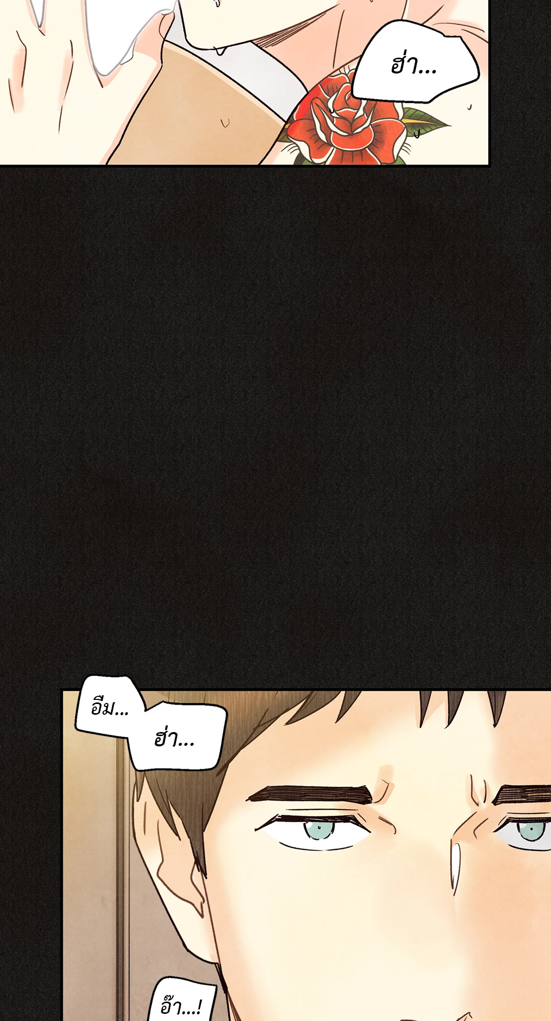 หน้า 66