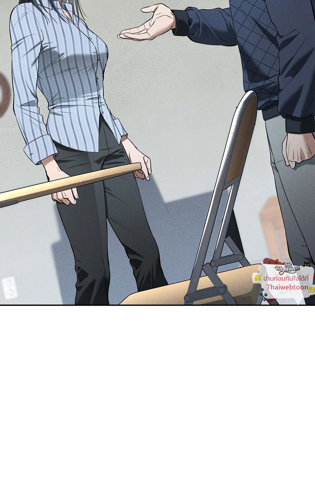 ร่วงหล่น | Falling (GL) ตอนที่ 28 - รูปที่ 2