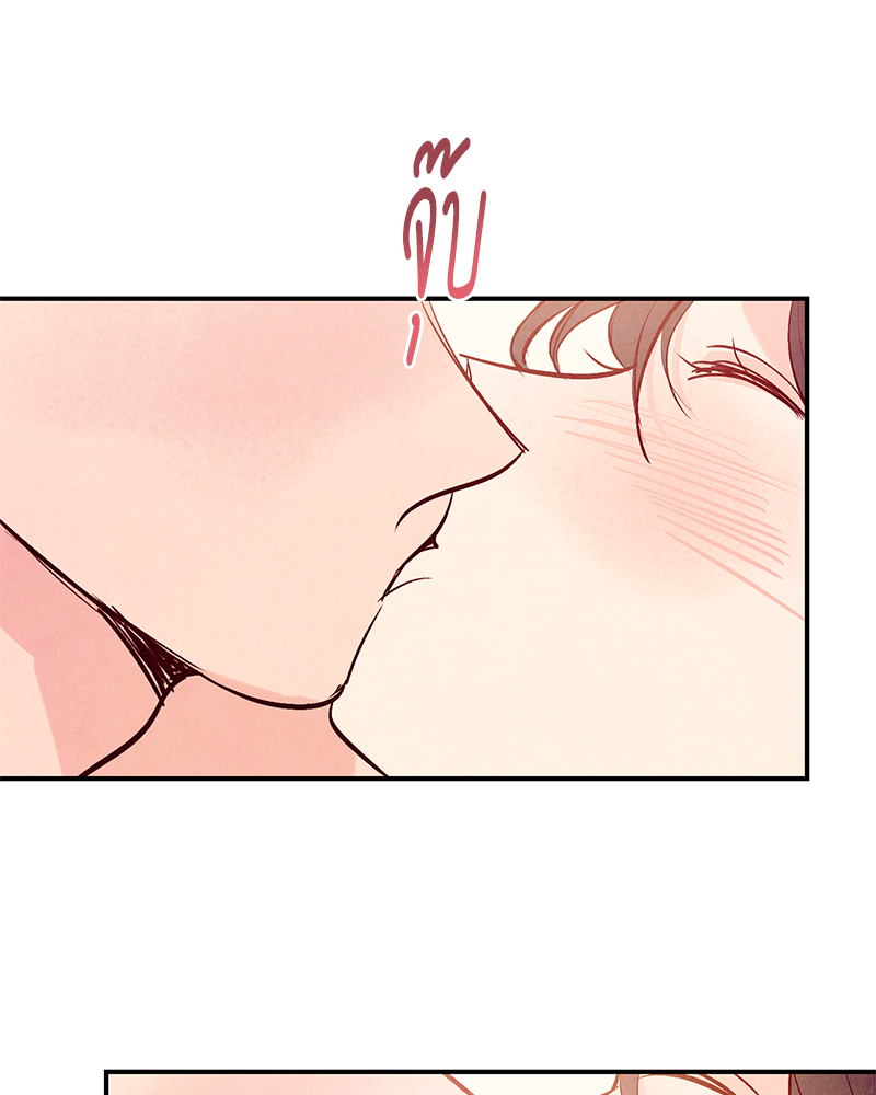 หน้า 116