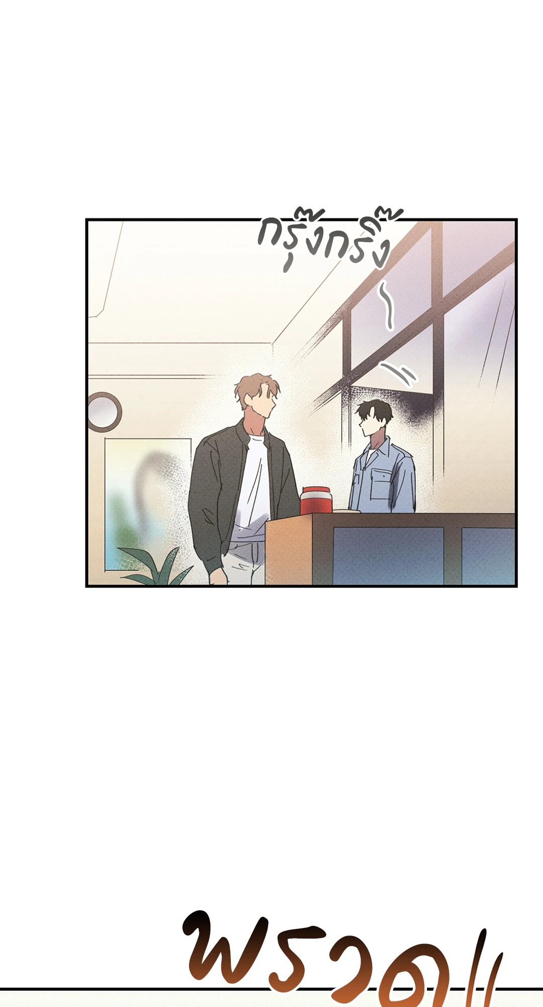 หน้า 63