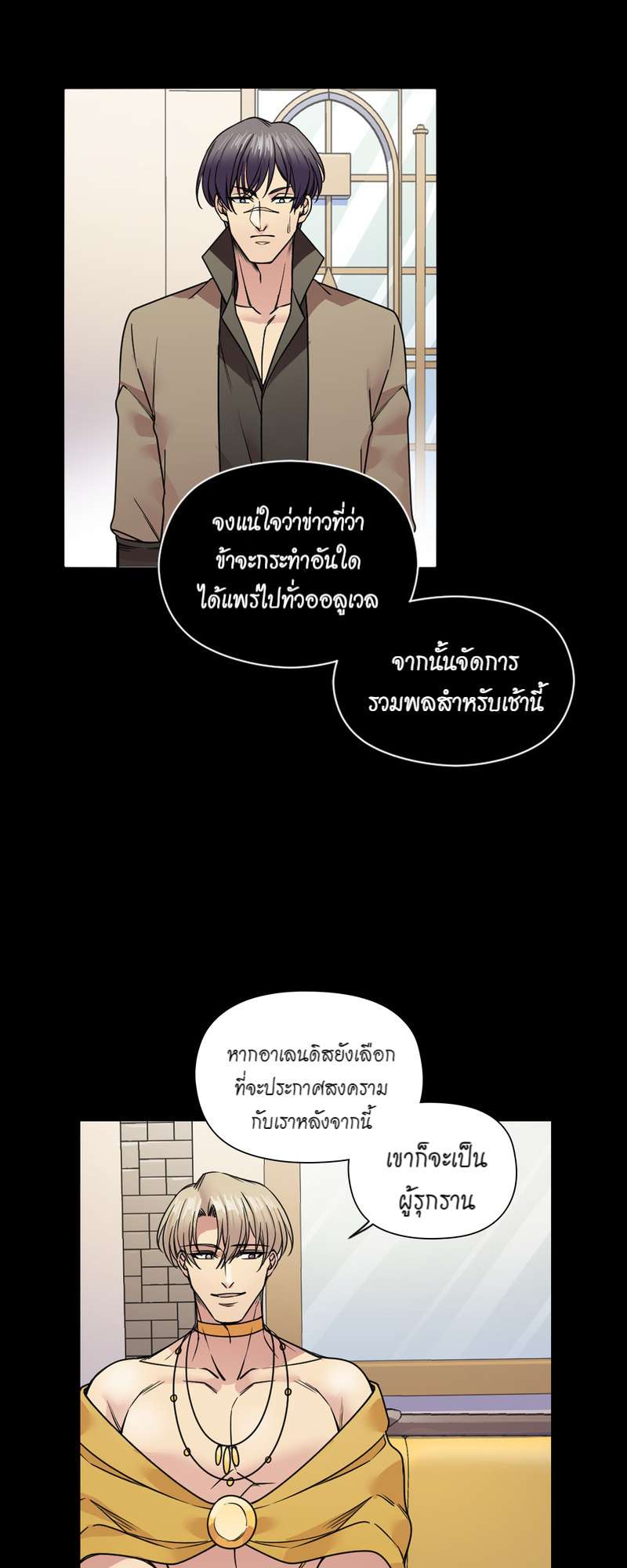 หน้า 34