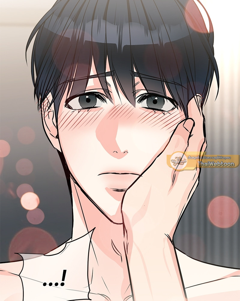 หน้า 71