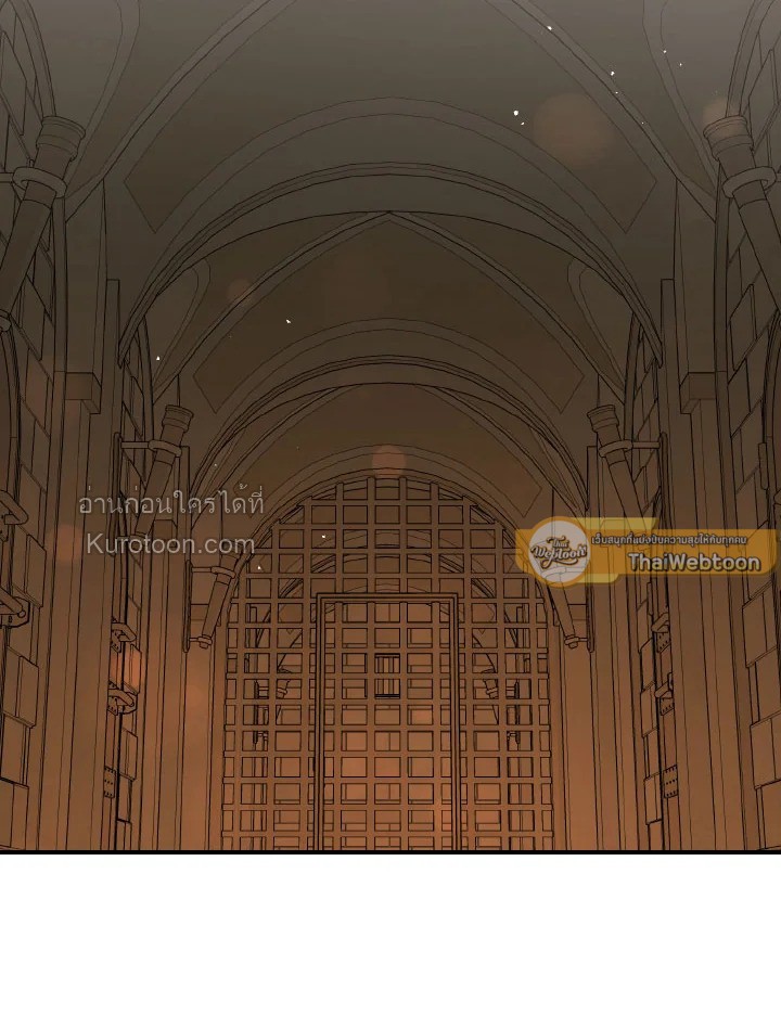 ฉันไม่ได้อ่อยท่านเคานต์จริงๆ นะ | I DIdn't Mean to Seduce the Male Lead ตอนที่ 64 - รูปที่ 2