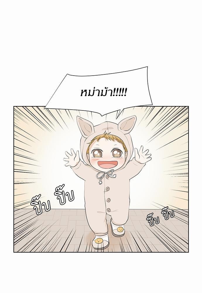 หน้า 89