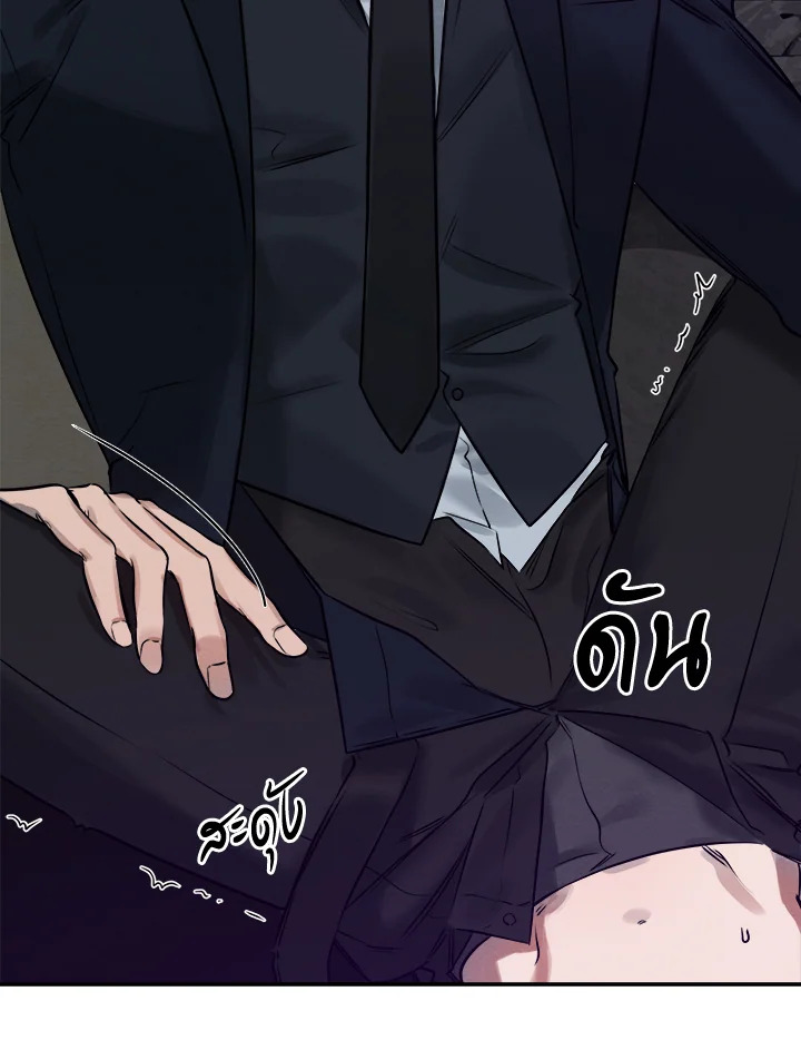 หน้า 90