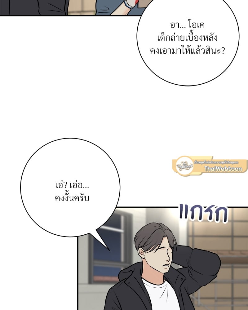 หน้า 60