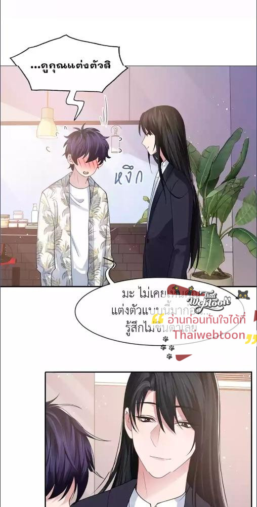 หน้า 49