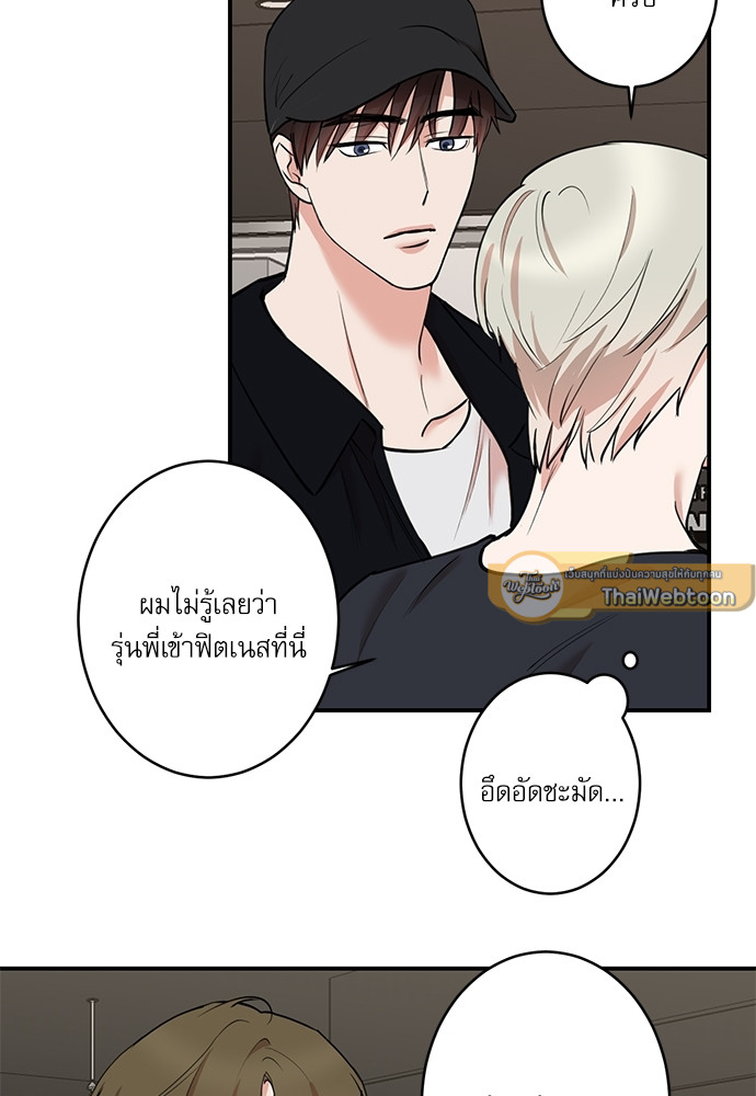 หน้า 43