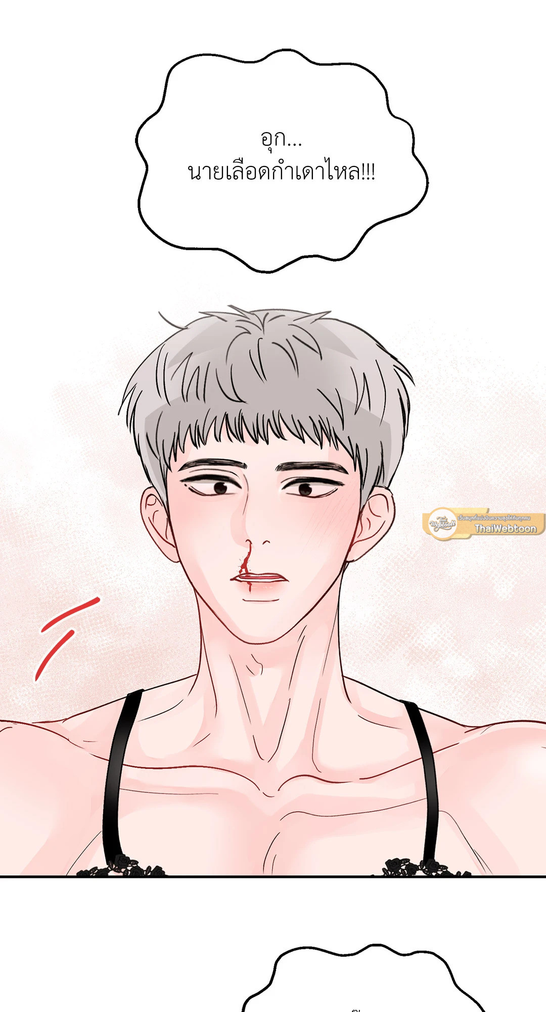 หน้า 40