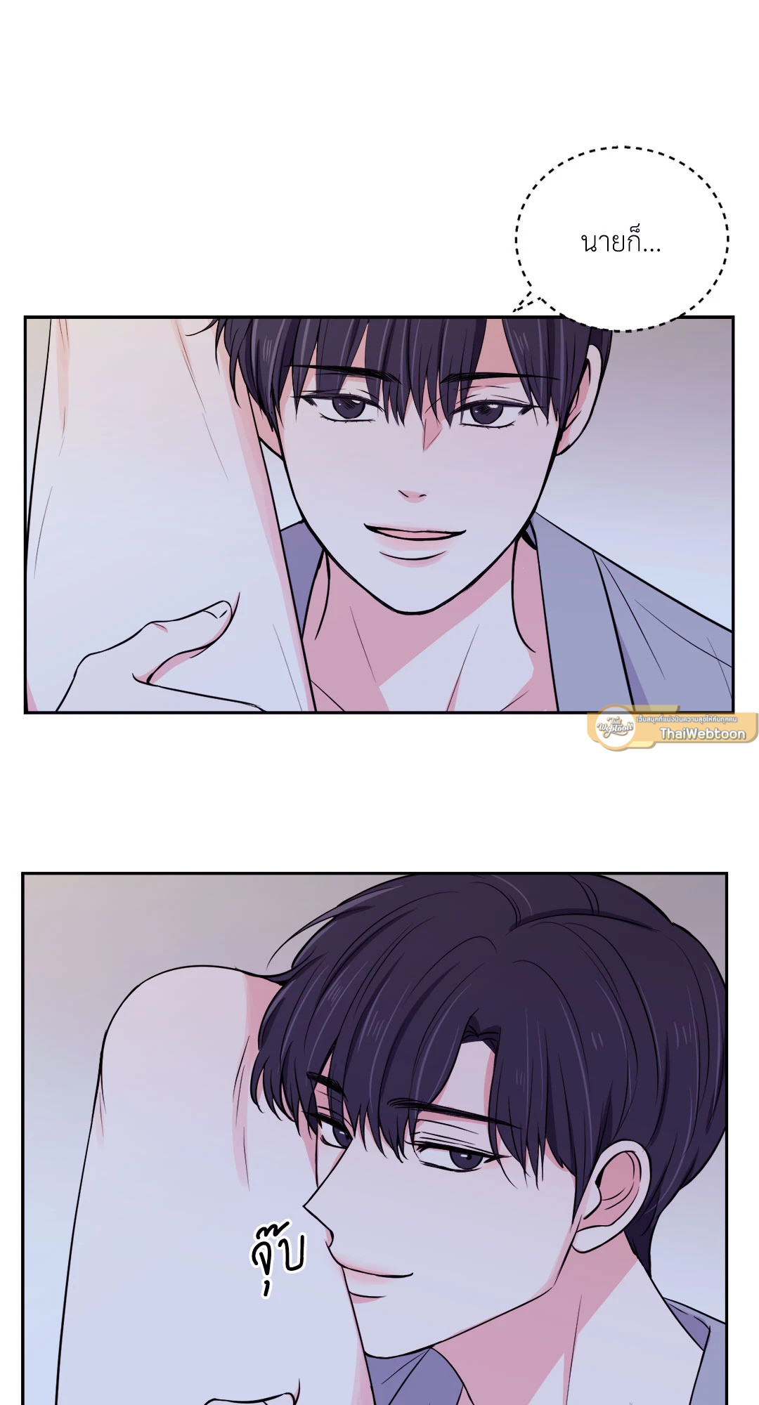 หน้า 57