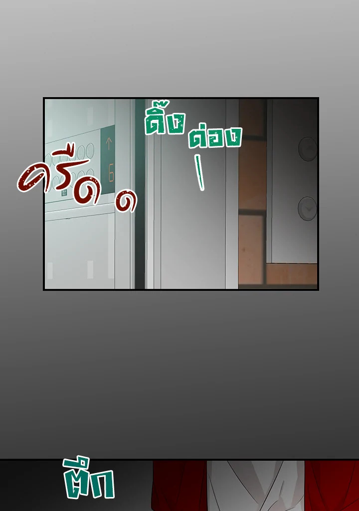 หน้า 59