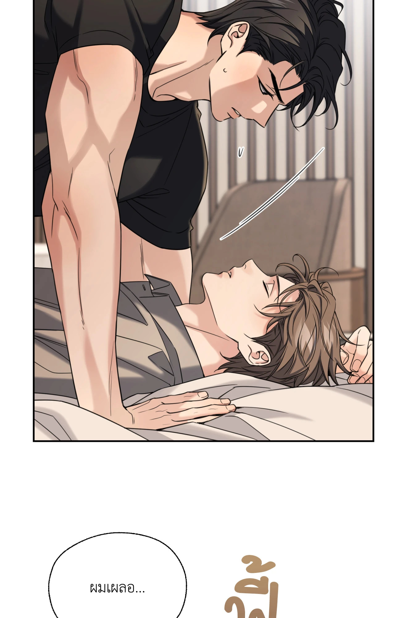 หน้า 41