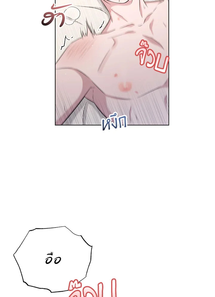 หน้า 64