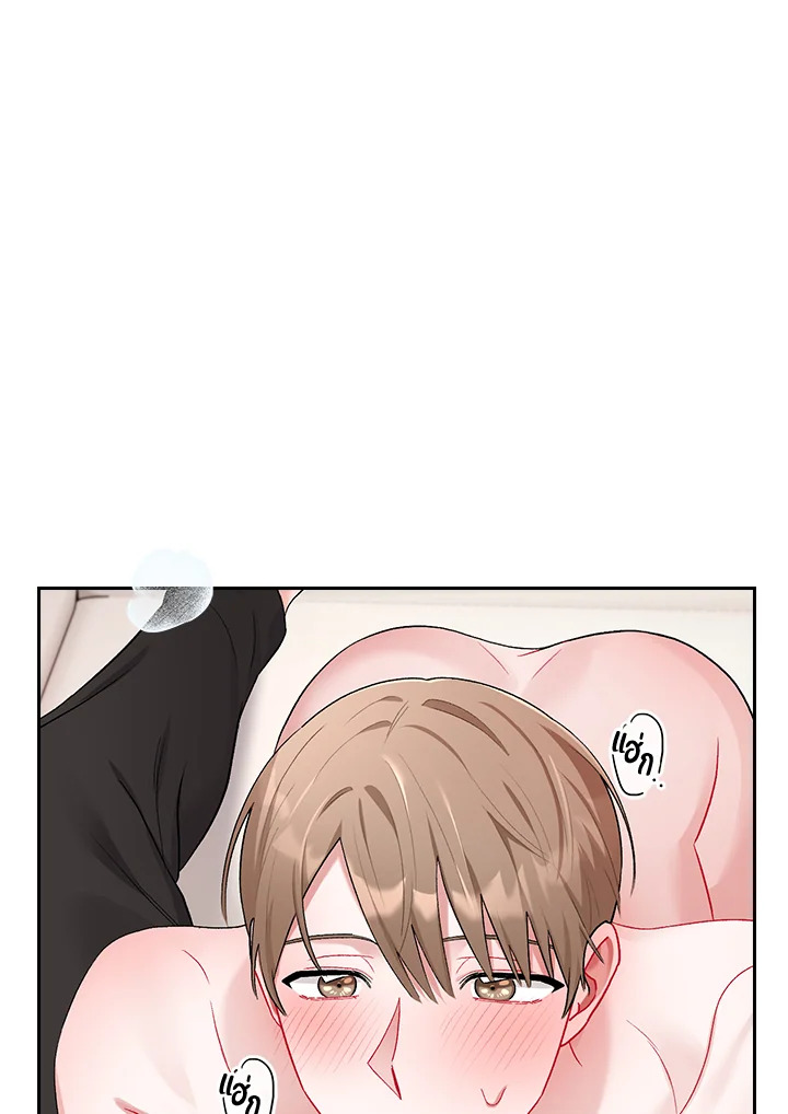 หน้า 89