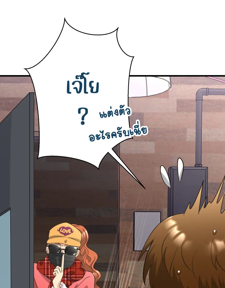 หน้า 104