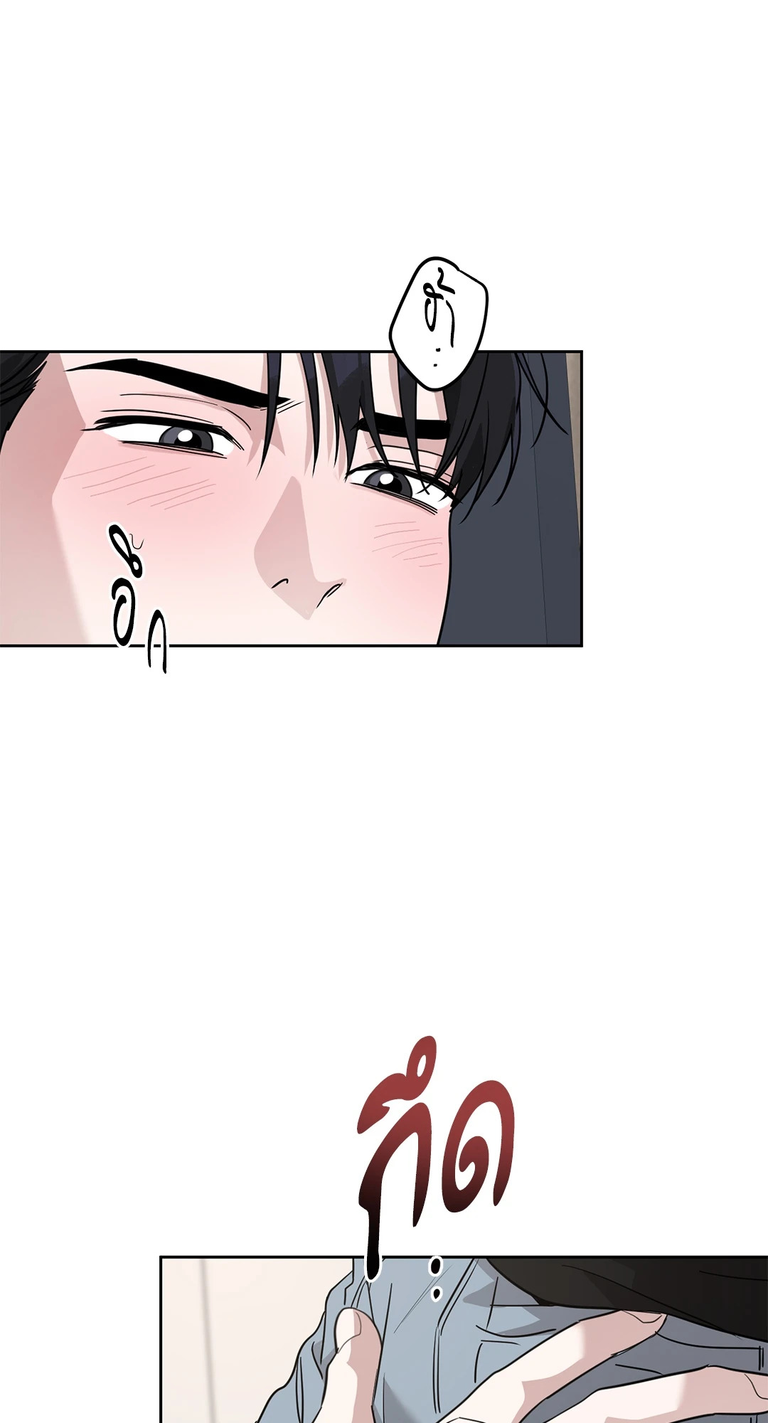 หน้า 59