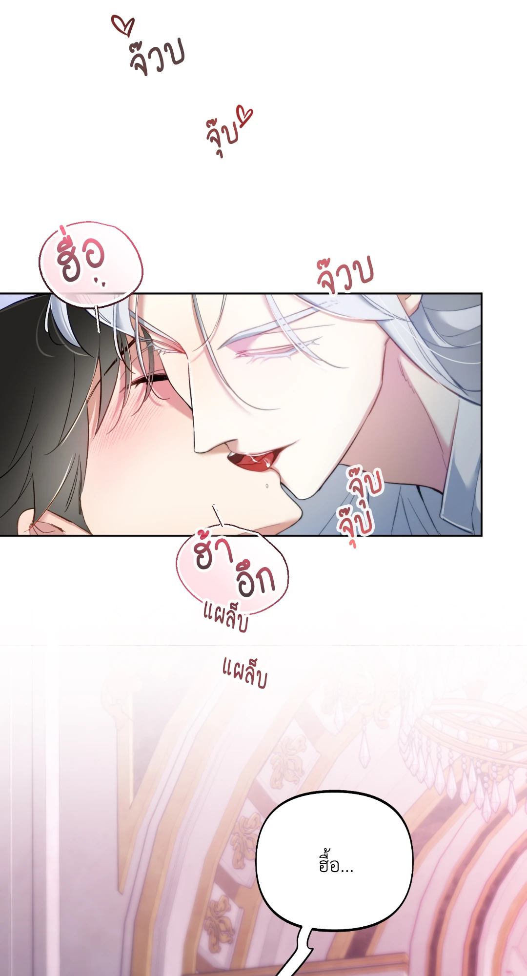 หน้า 50