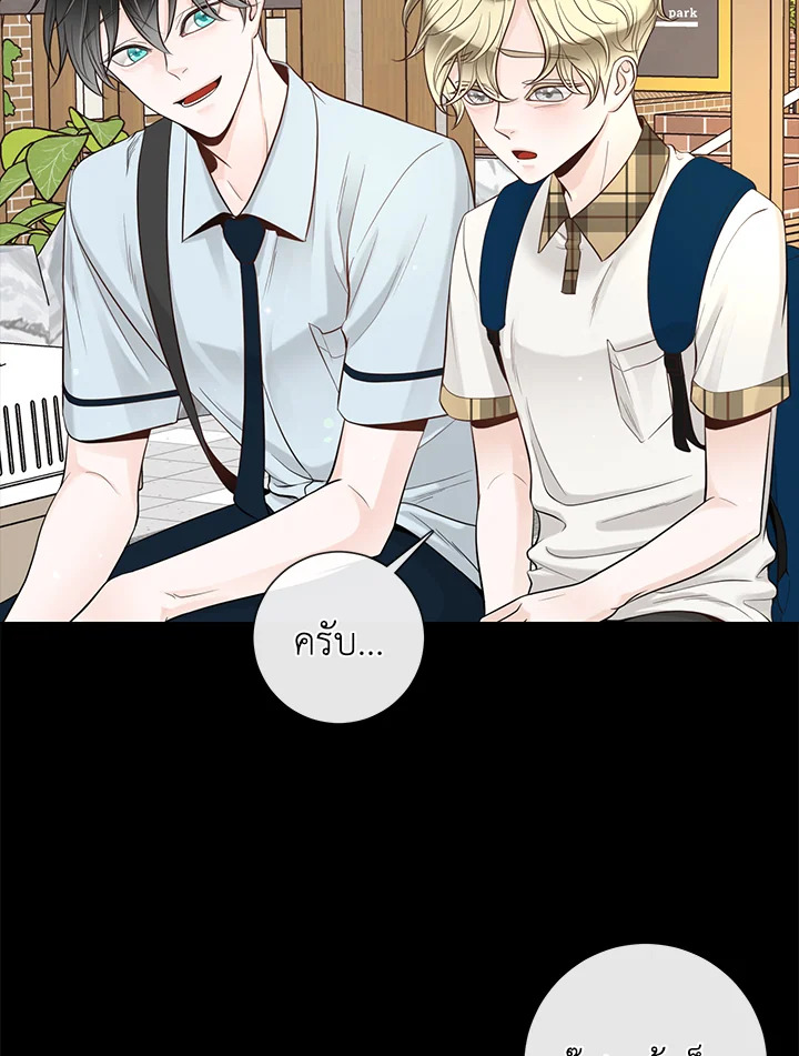 หน้า 32