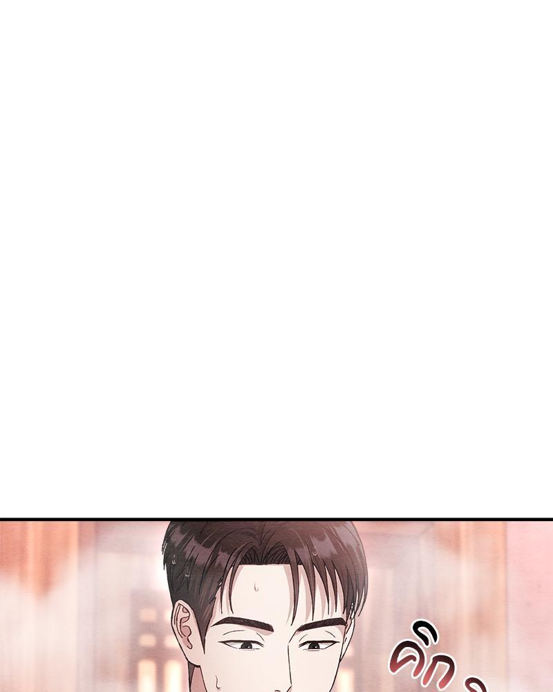 หน้า 113