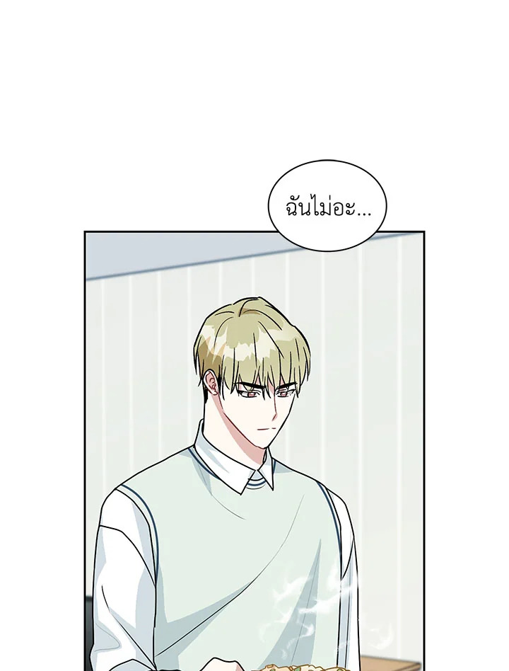 หน้า 48