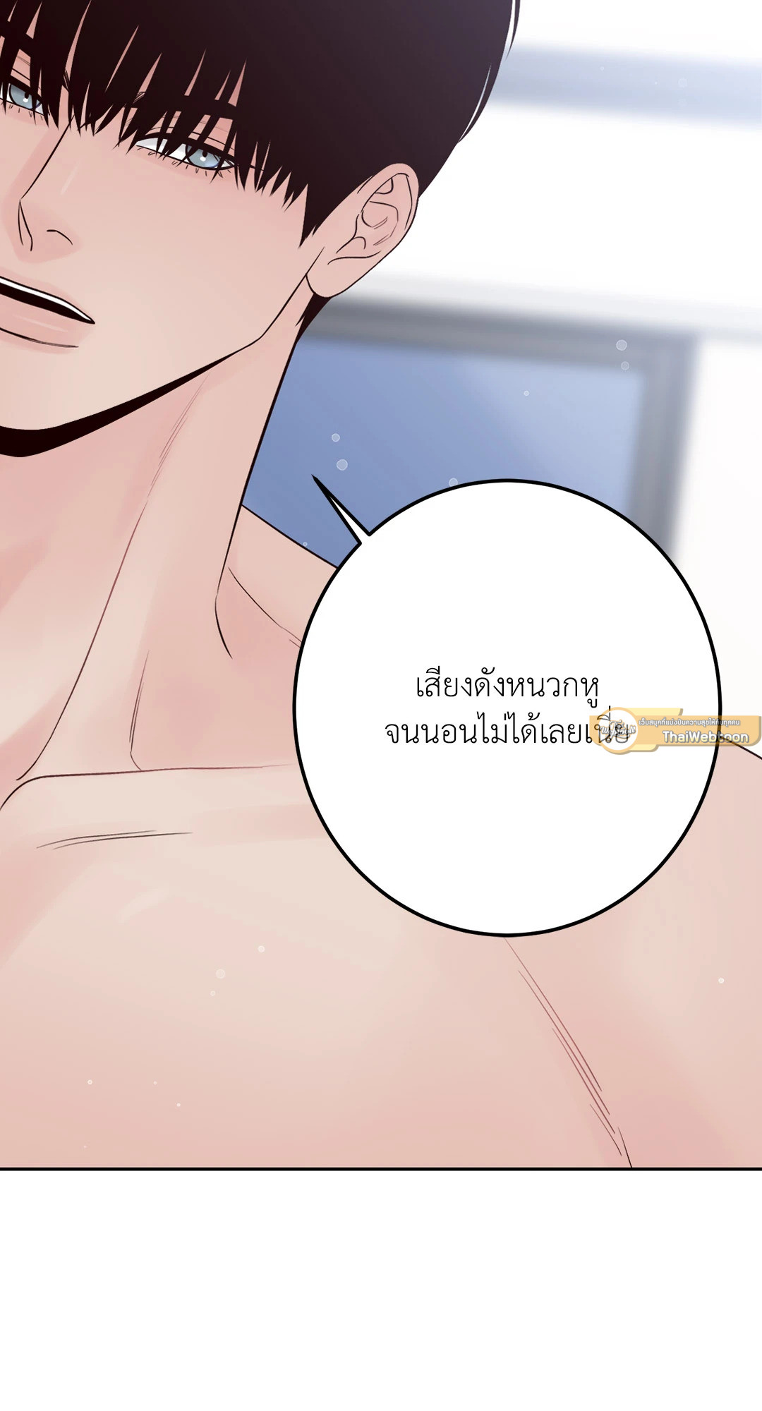 หน้า 99