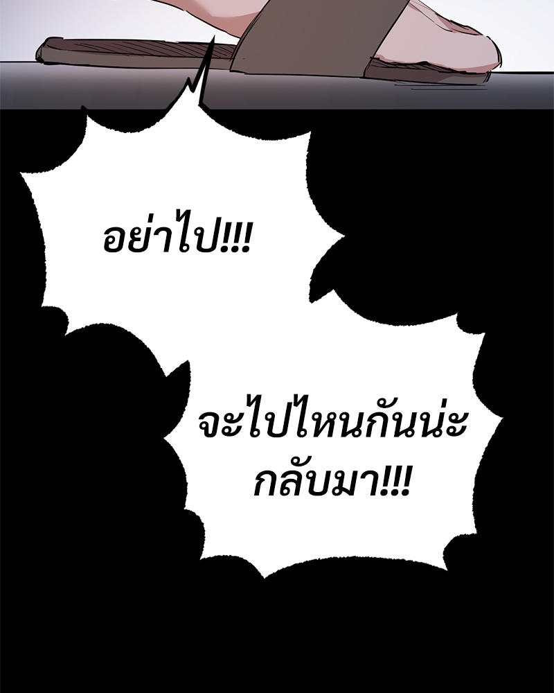 หน้า 126