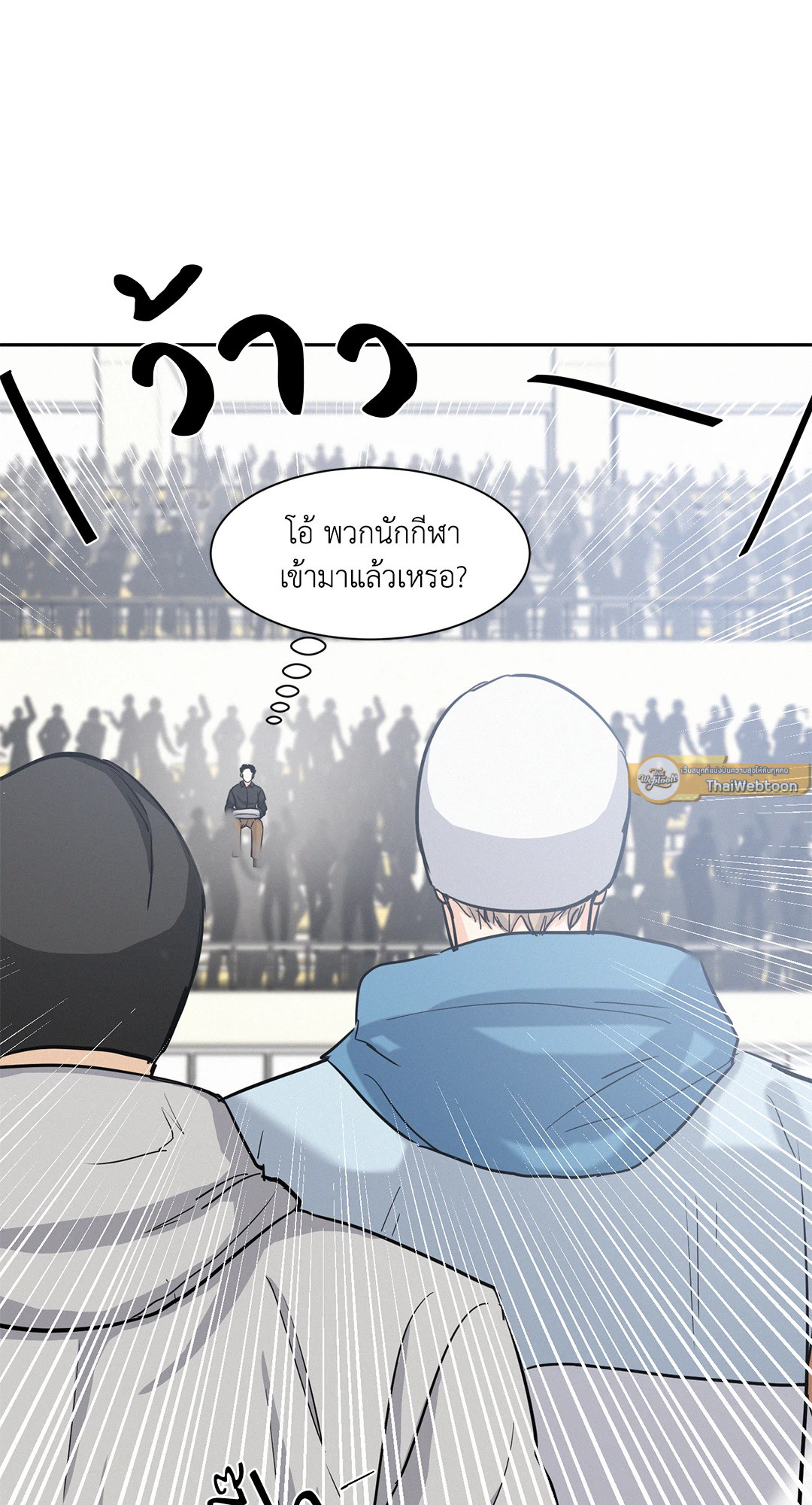 หน้า 25