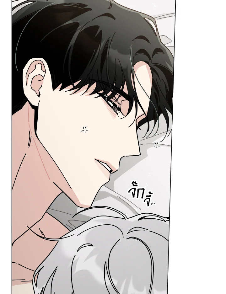 หน้า 90