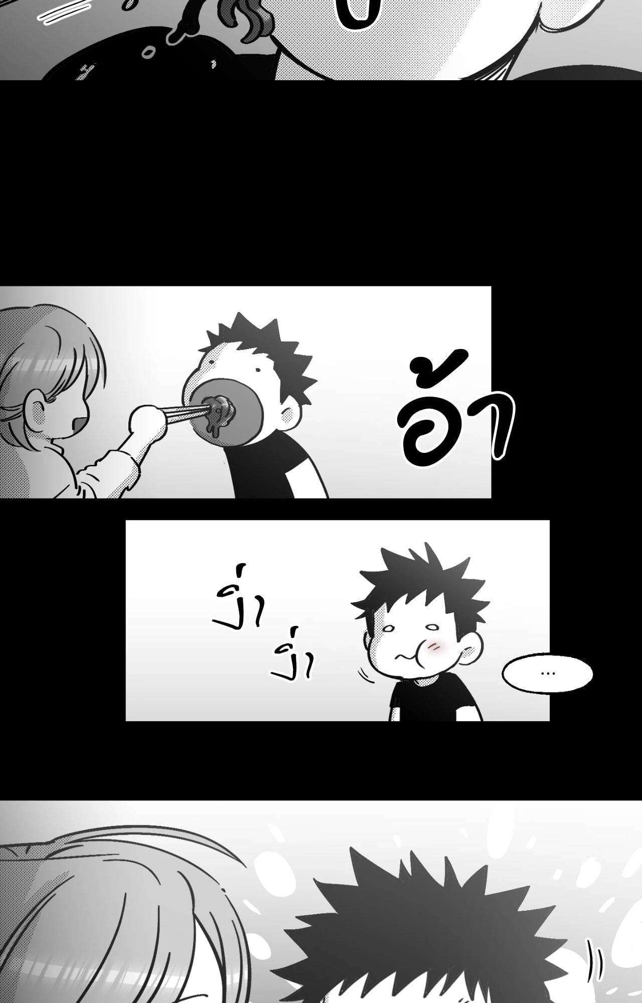 หน้า 61