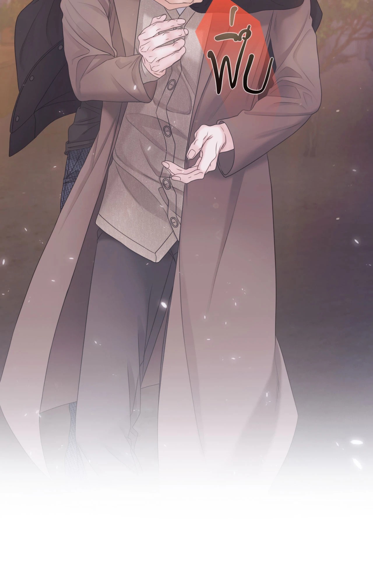 หน้า 72