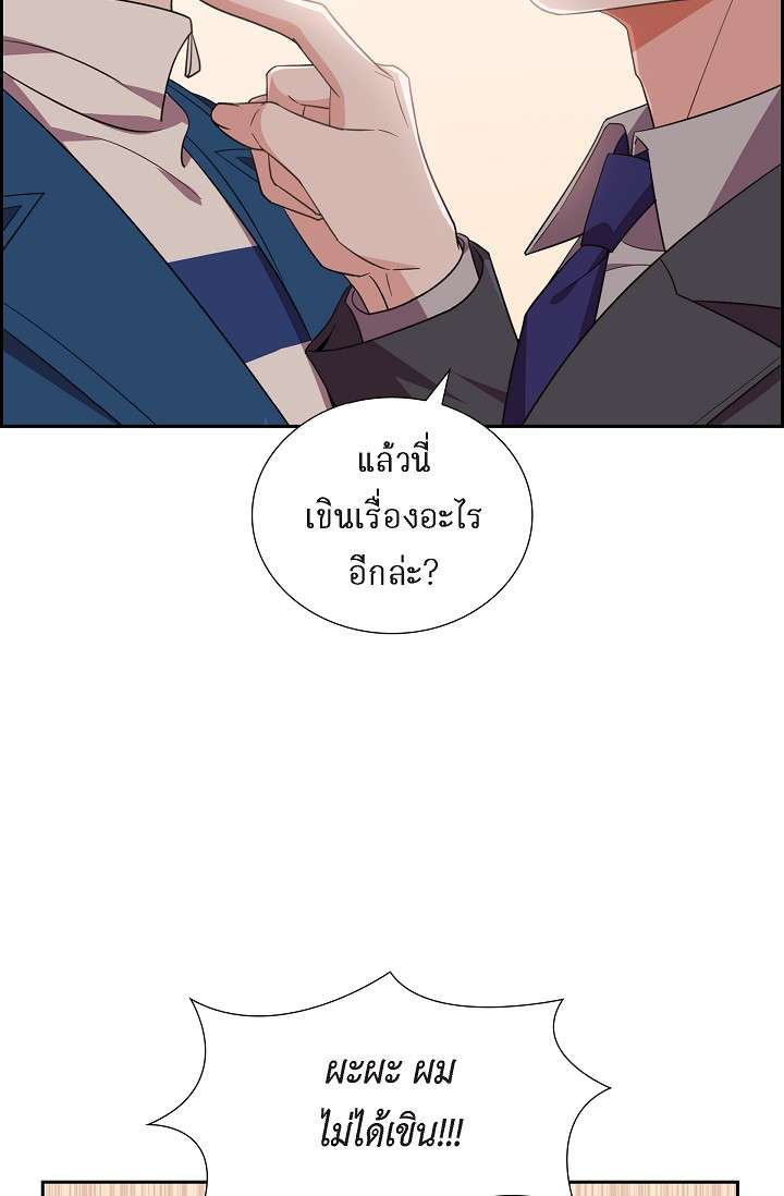 หน้า 65