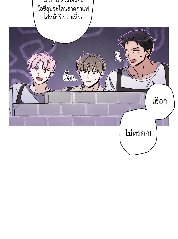 หน้า 85