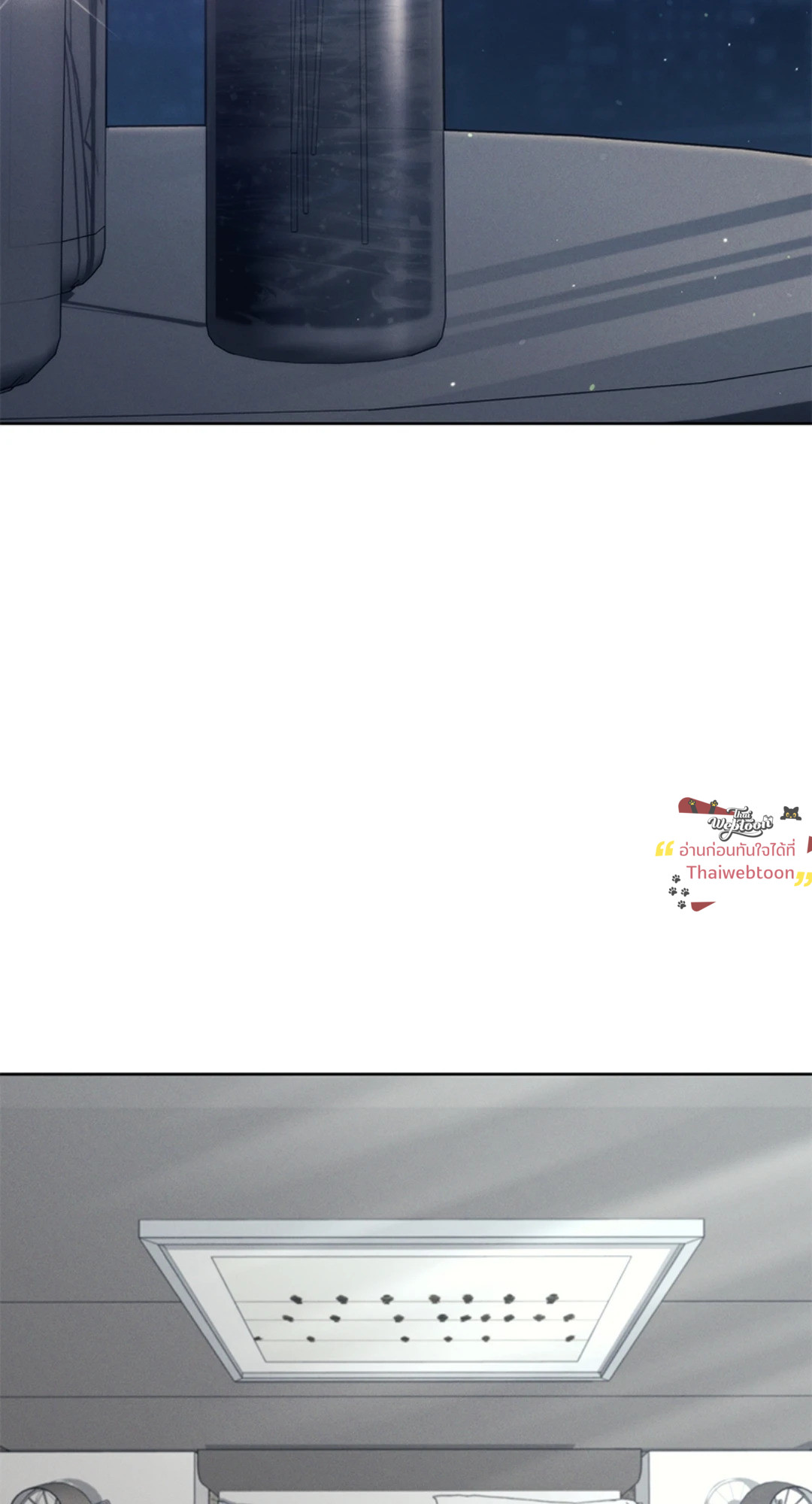 Epsilon | เกมเปลี่ยนชีวิต ตอนที่ 52 - รูปที่ 2