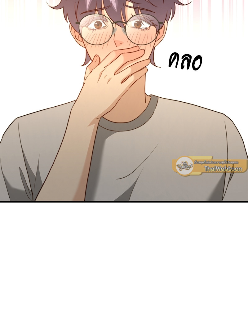 หน้า 89