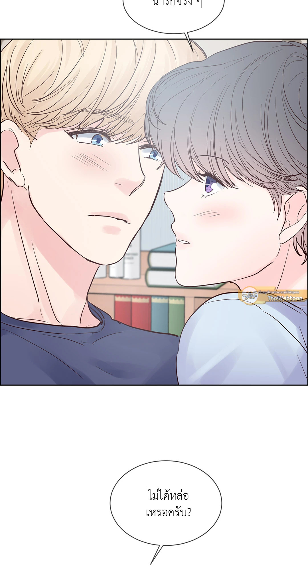 หน้า 35