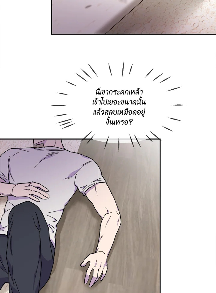หน้า 38