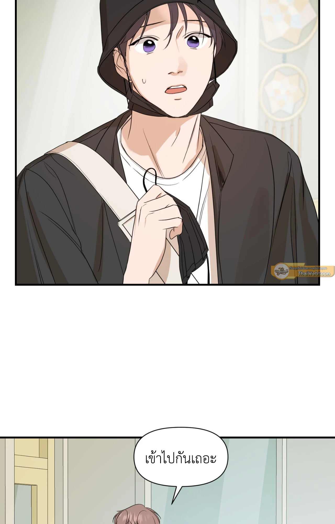 หน้า 37