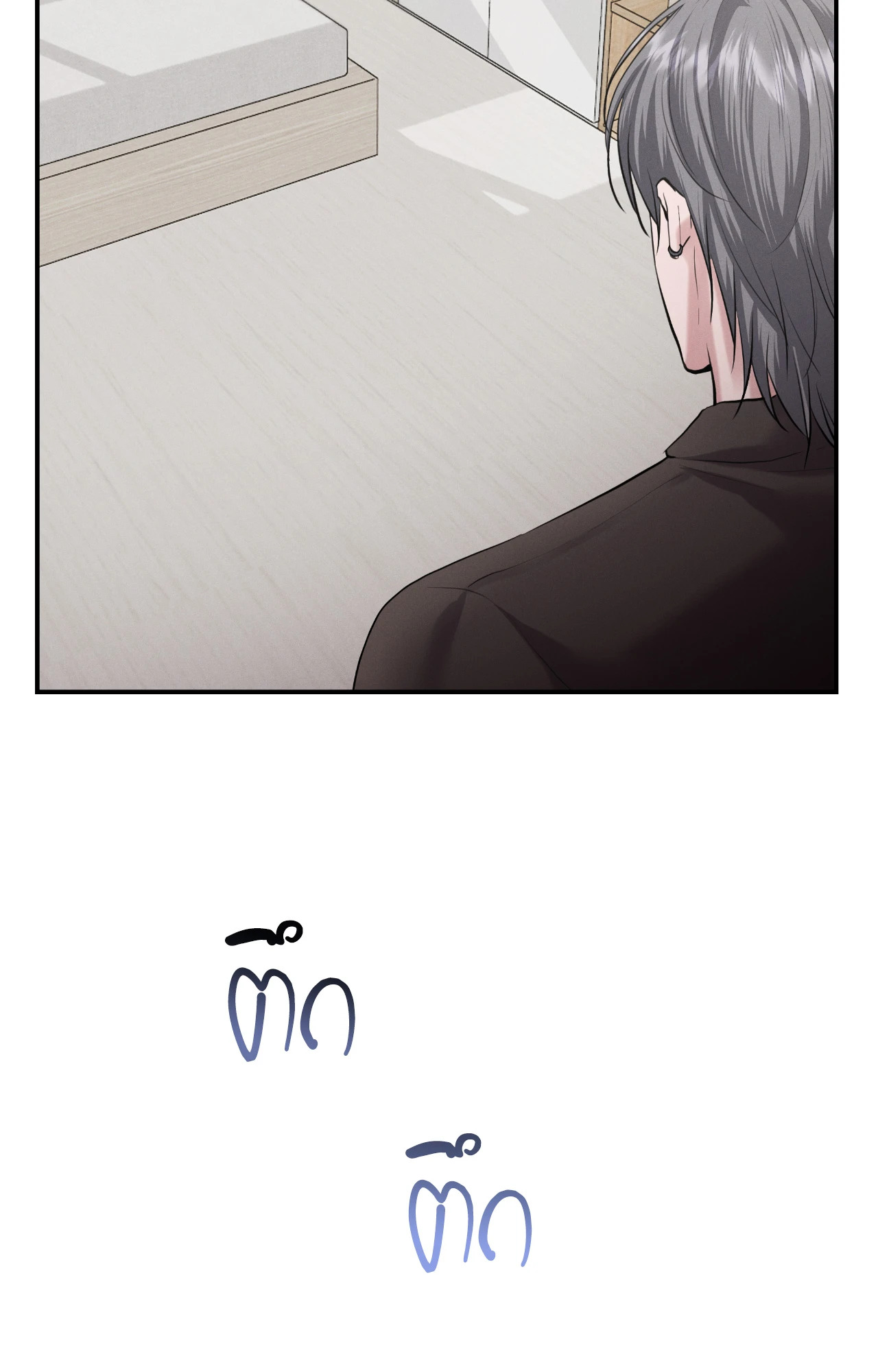 หน้า 67