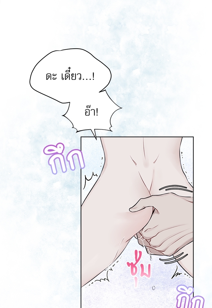 หน้า 78