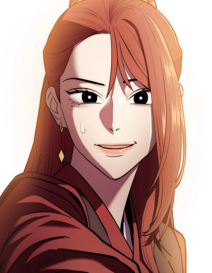 ตำนานอสูร มังกรพิษ | Legend of an Asura : Poison Dragon ตอนที่ 95 - รูปที่ 2