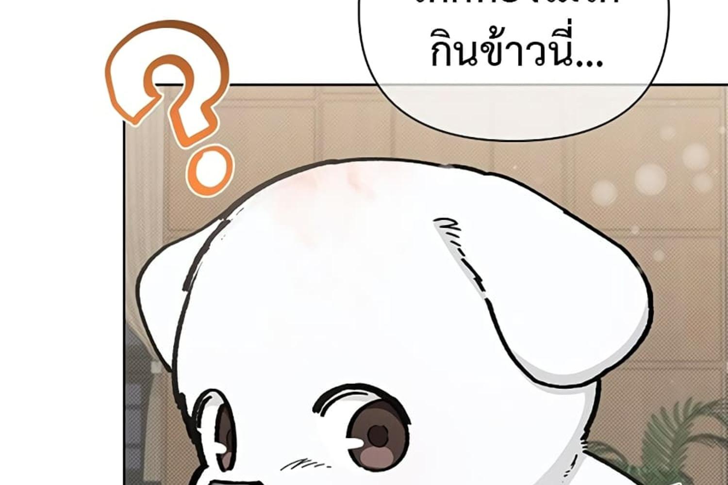 หน้า 124