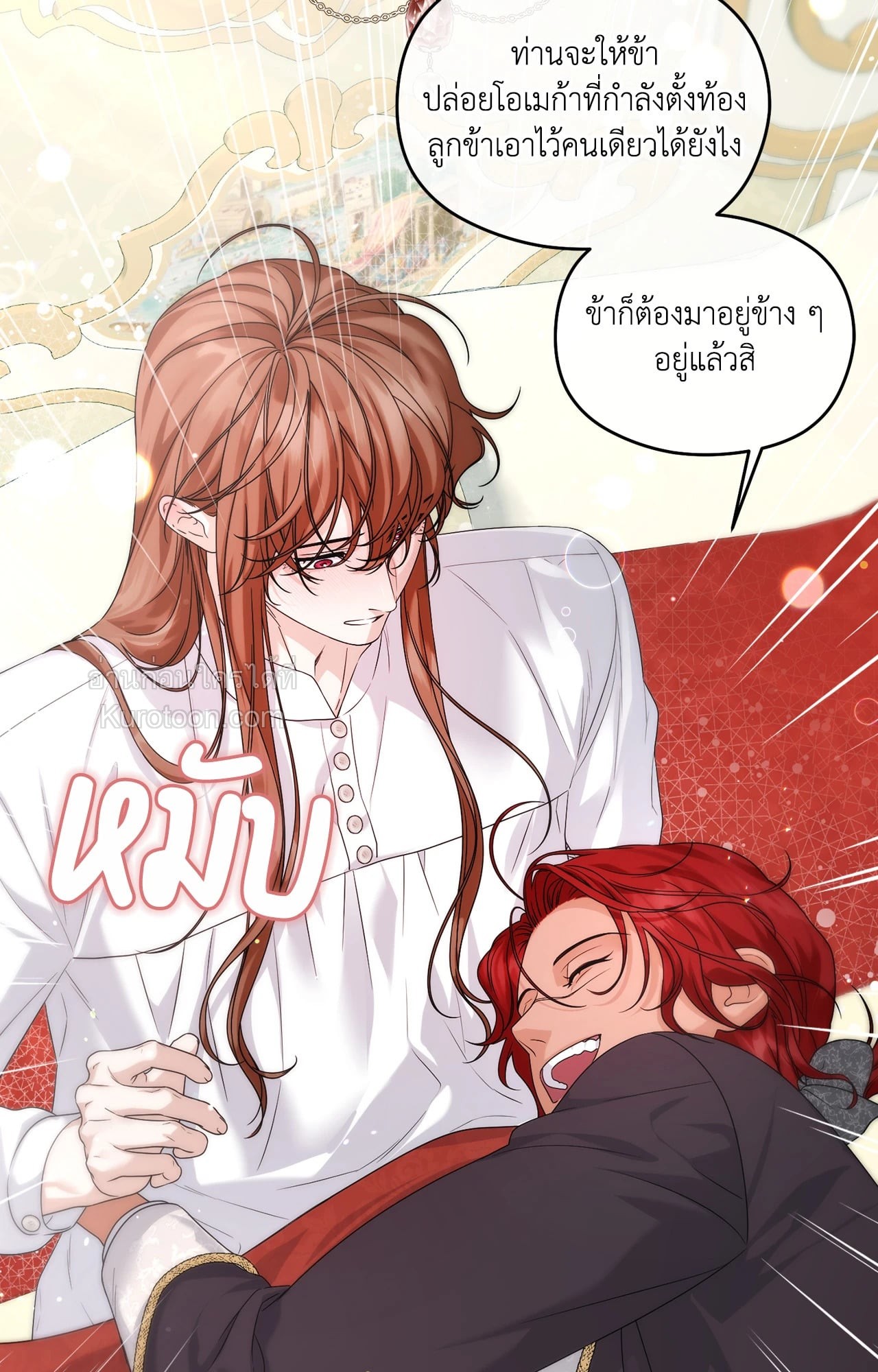 หน้า 57