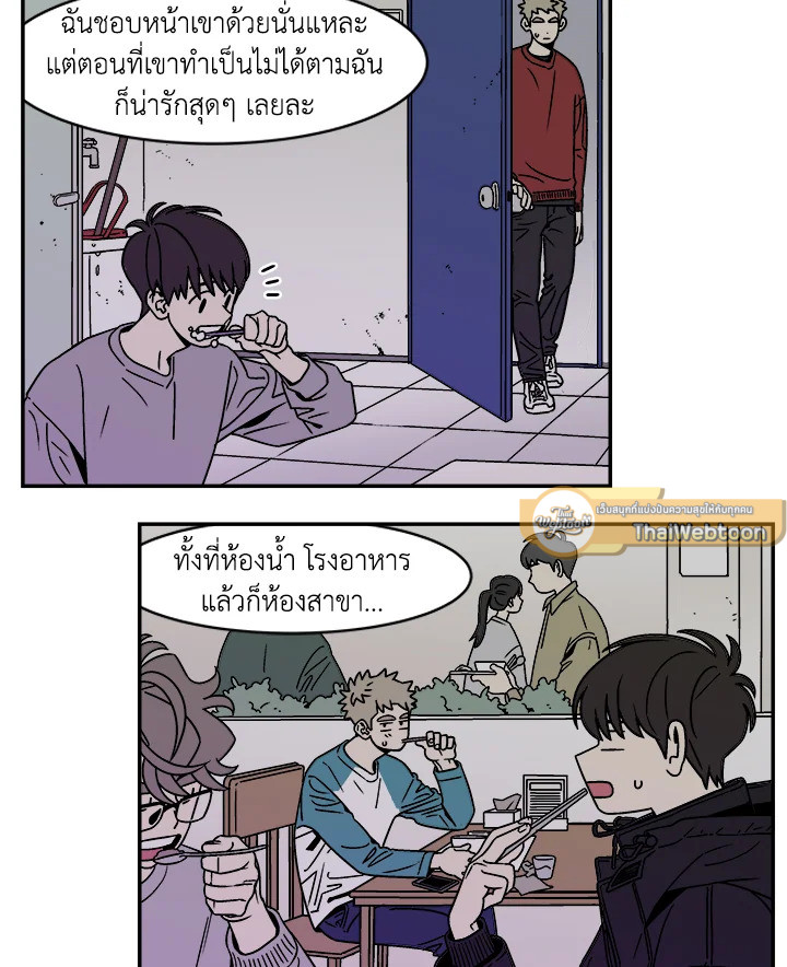 หน้า 35
