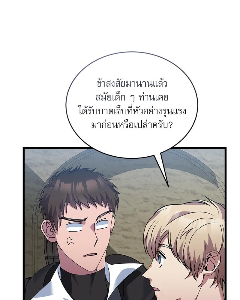 หน้า 63