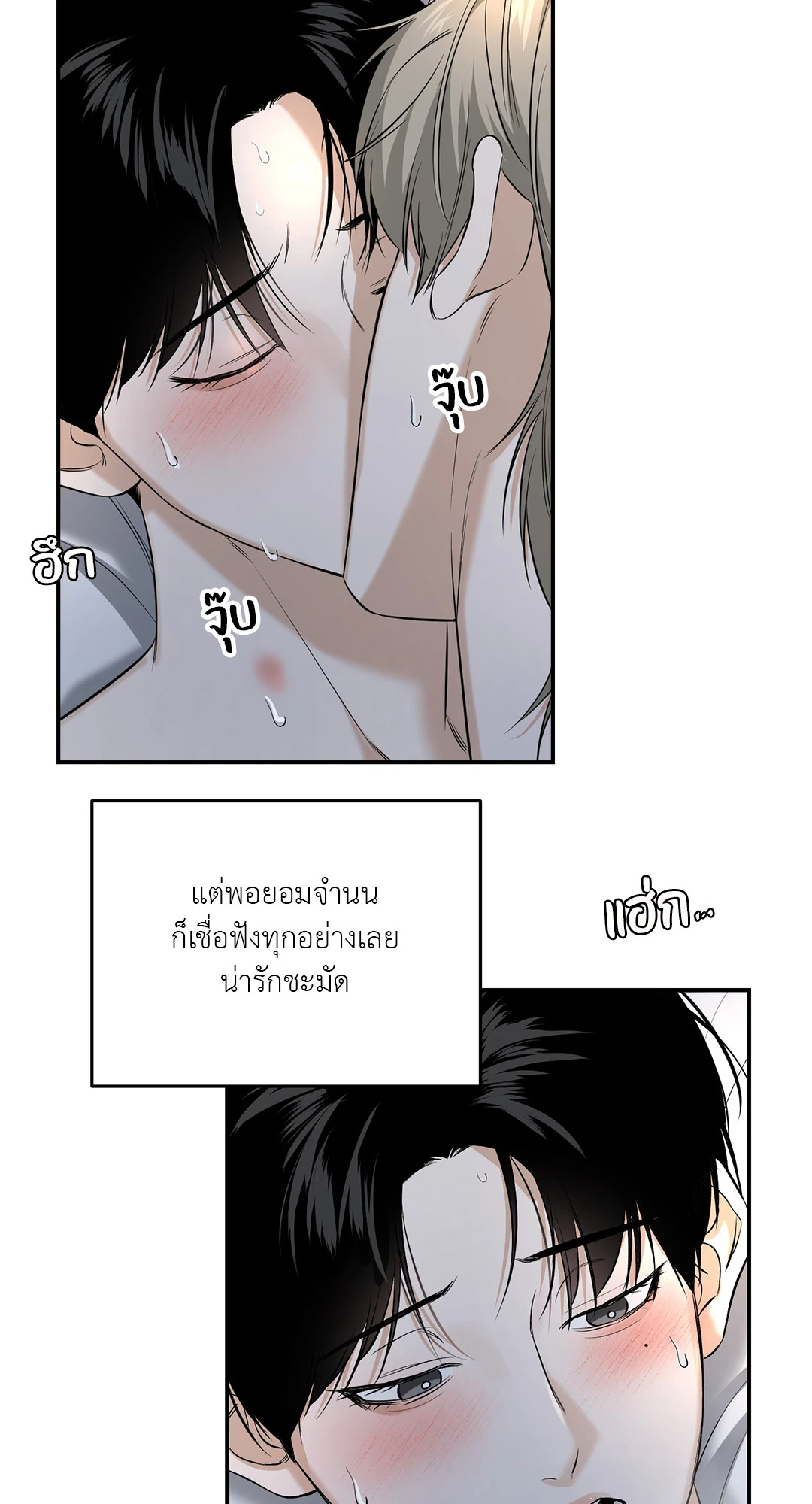 หน้า 21