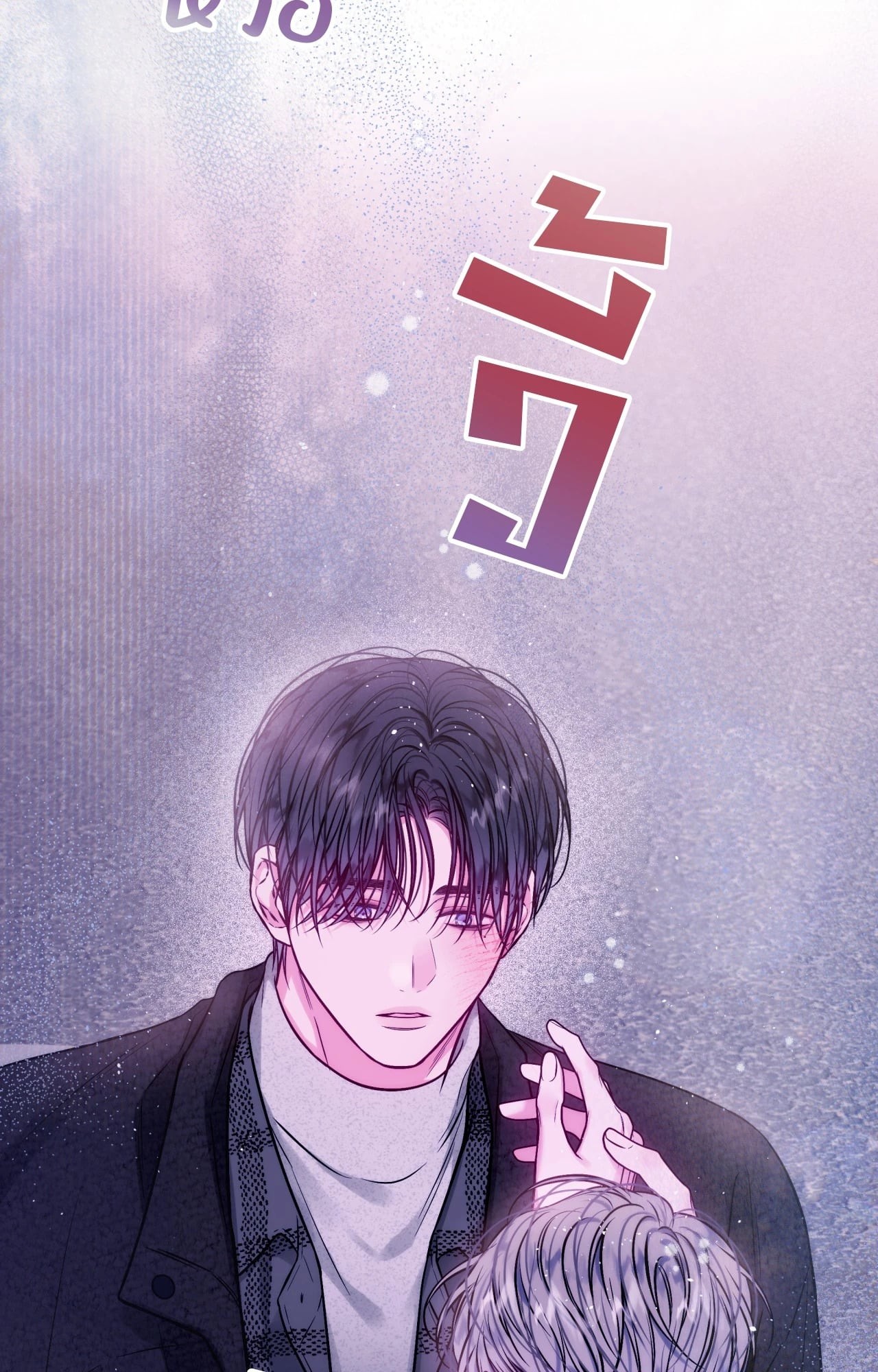 หน้า 64