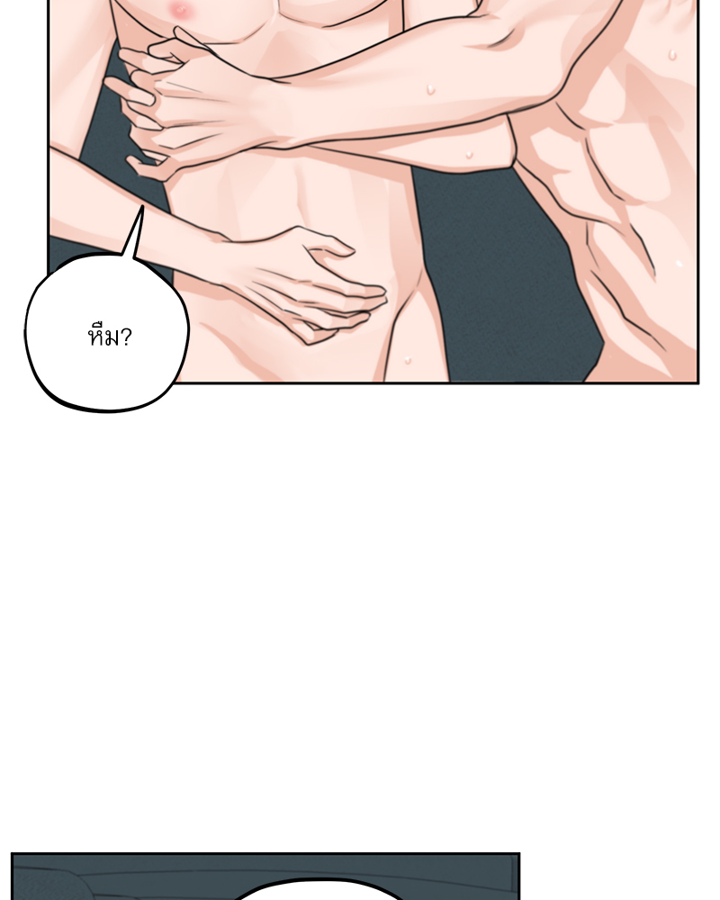 หน้า 69
