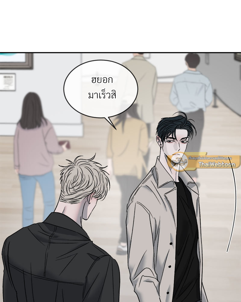 หน้า 96