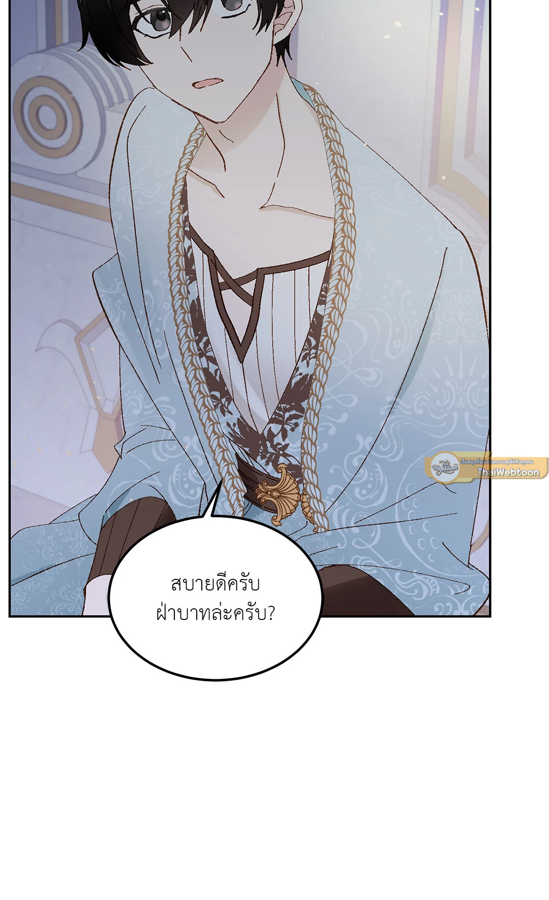 หน้า 49