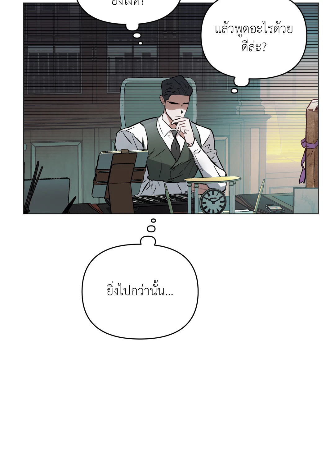 หน้า 62
